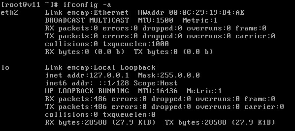 centos-vmware-ovf-01