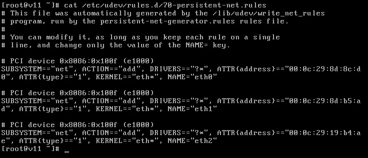 centos-vmware-ovf-02